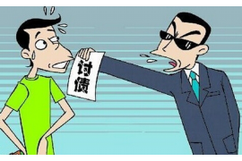 东安工资清欠服务