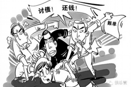 东安融资清欠服务