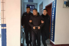 东安工资清欠服务